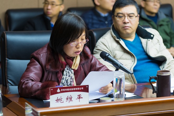 姚维平.jpg